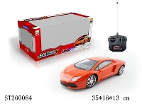 ST260084 - 1：16 4W R/C CAR