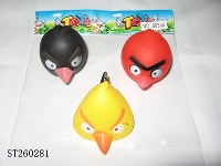 ST260281 - ANIMAL SET