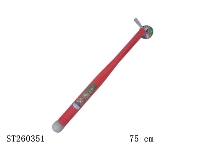 ST260351 - 棒球（75cm）