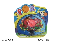 ST260354 - 篮球板（黑）