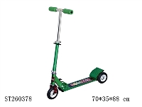 ST260378 - BABY SCOOTER