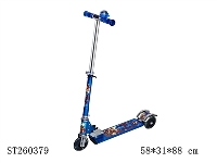 ST260379 - BABY SCOOTER