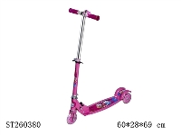 ST260380 - BABY SCOOTER