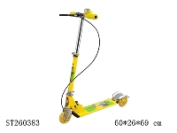 ST260383 - BABY SCOOTER