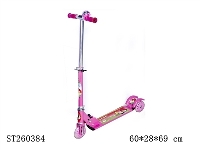 ST260384 - BABY SCOOTER