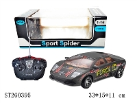 ST260395 - 1：16 4W R/C CAR W/LIGHT