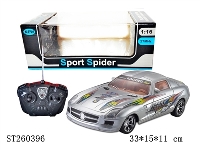 ST260396 - 1：16 4W R/C CAR W/LIGHT