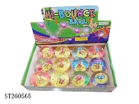 ST260565 - HI-BOUNCE BALL