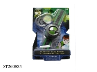 ST260934 - BEN10幻影手表+幻影片