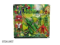 ST261057 - BEN10公仔套装