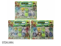 ST261091 - 3吋BEN10公仔8只+手机发射器（3款）