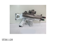 ST261128 - 枪声灯光转动枪