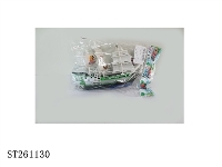 ST261130 - PULL-LINE PIRATE BOAT 1S2C