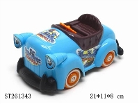 ST261343 - 蓝精灵卡通惯性车