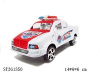 ST261350 - 惯性警车