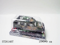 ST261407 - Friction car