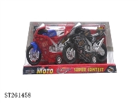 ST261458 - FRICTION MOTOCYCLE