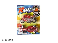 ST261463 - FRICTION MOTOCYCLE