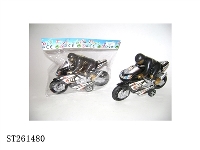 ST261480 - FRICTION MOTOCYCLE