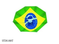 ST261607 - 雨伞