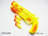 ST261686 - EVA软弹枪