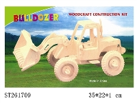 ST261709 - WOODCRAFT CONSTRUCTION KIT