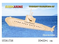 ST261726 - 潜艇 拼图
