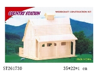 ST261730 - WOODCRAFT CONSTRUCTION KIT