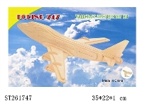 ST261747 - 波音飞机 拼图