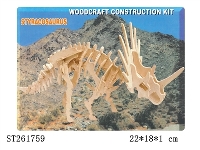 ST261759 - WOODCRAFT CONSTRUCTION KIT