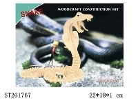 ST261767 - WOODCRAFT CONSTRUCTION KIT