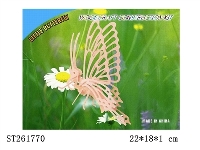 ST261770 - 小蝴蝶 拼图