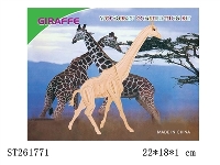 ST261771 - 长颈鹿 拼图