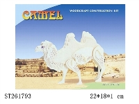 ST261793 - CAMEL WOODCRAFT CONSTRUCTION KIT