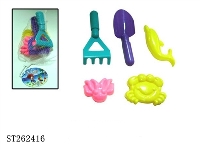 ST262416 - 5PCS 沙滩玩具 