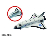 ST262466 - 8 inch colombia shuttle 