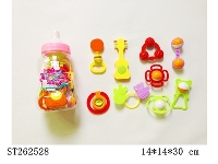 ST262528 - BABY RATTLE