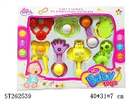 ST262539 - BABY RATTLE