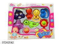 ST262542 - BABY RATTLE