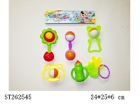 ST262545 - BABY RATTLE
