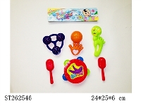 ST262546 - BABY RATTLE