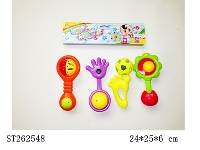 ST262548 - BABY RATTLE