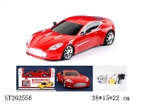 ST262556 - 1：16 R/C CAR