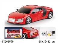 ST262559 - 1：16 R/C CAR