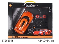 ST262561 - 1：16 R/C CAR