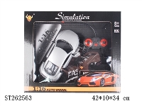 ST262563 - 1：16 R/C CAR