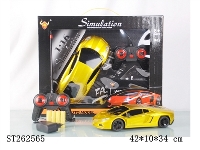 ST262565 - 1：16 R/C CAR