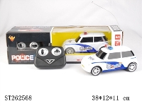 ST262568 - 1：24白色警车（带警笛音乐声）遥控车