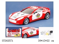 ST262571 - 1：16 R/C CAR