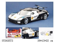 ST262572 - 1：16 R/C CAR